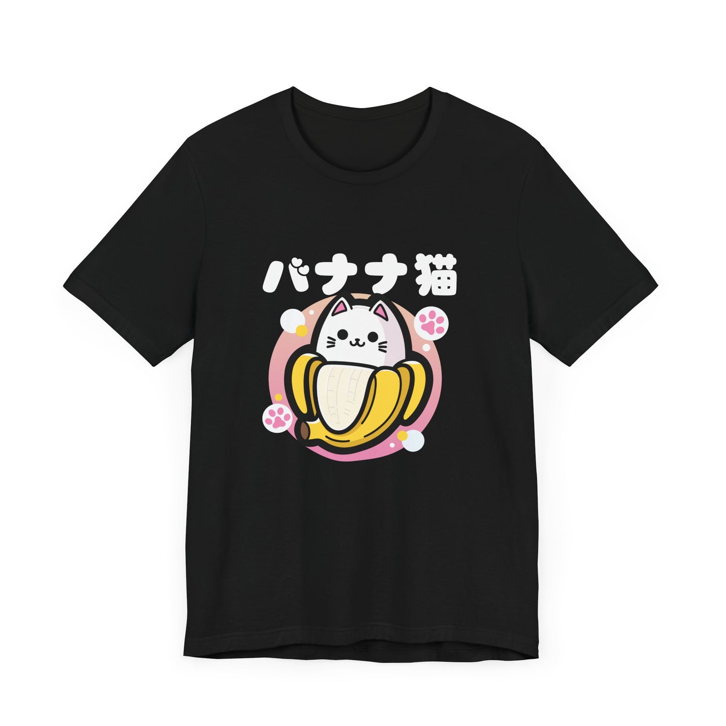 Banana Cat T-Shirt