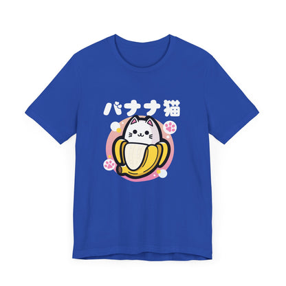 Banana Cat T-Shirt
