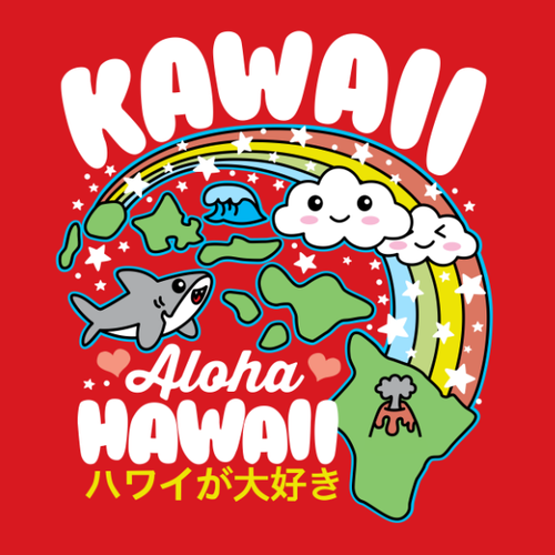 Kawaii Hawaii