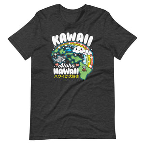 Kawaii Hawaii